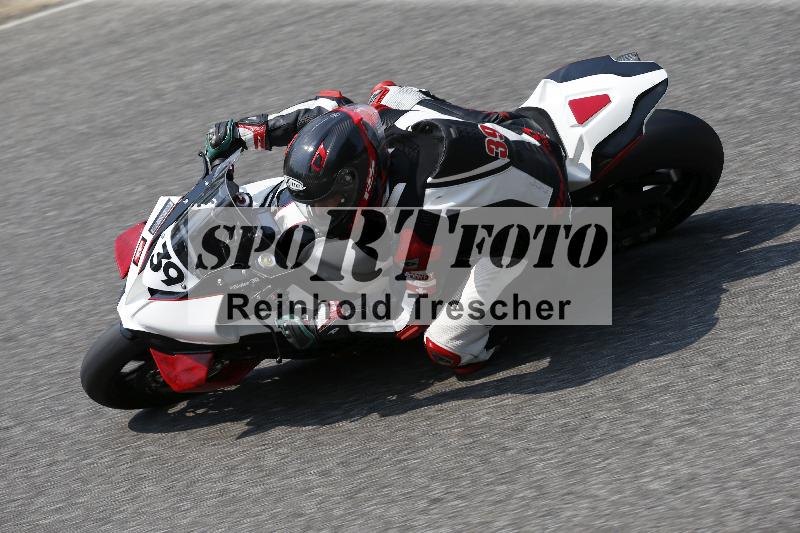 /29 26.07.2026  PROMAX ADR/Gruppe rot/39